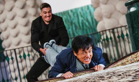 Kung Fu Yoga