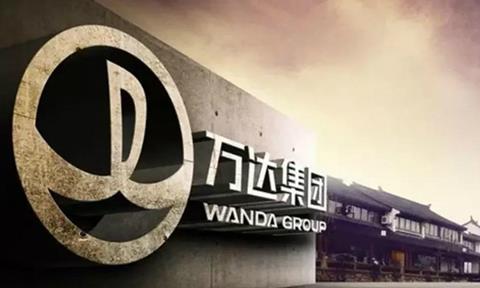 Wanda group