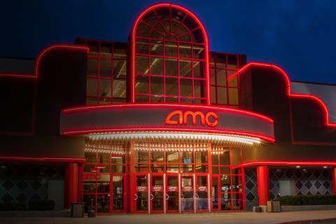 Amc wiki commons