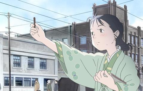 In This Corner Of The World