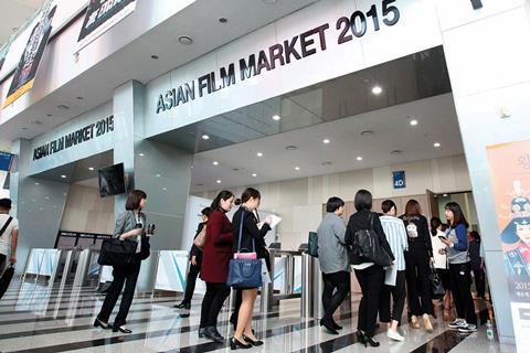 Asian film market