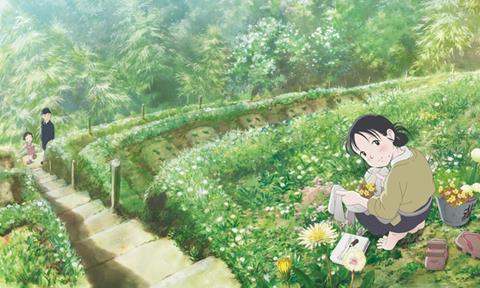 In This Corner Of The World