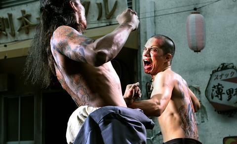 Yakuza Apocalypse