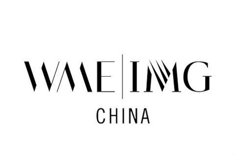 wme img china