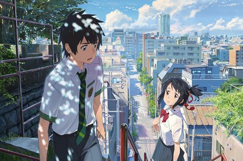 Podcast Katoon 12: Kimi no Na wa (Your Name) 