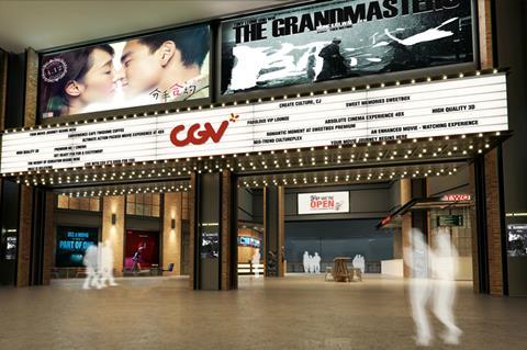 CGV Yongsan Seoul, một trong những rạp chiếu phim cao cấp nhất tại Seoul, đang nâng cấp để mang đến cho khán giả những trải nghiệm giải trí thú vị nhất vào năm