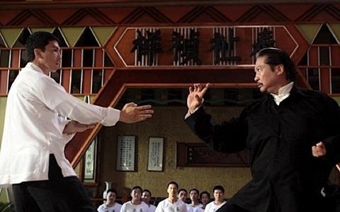 Ip Man 2