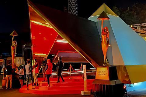 Cairo International Film Festival (CIFF) red carpet