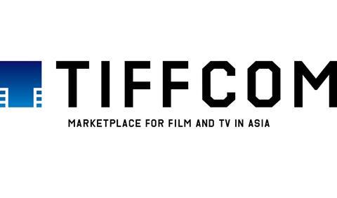 tiffcom