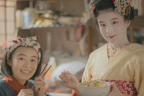 Netflix Announces new series The Makanai: Cooking for the Maiko House  directed by Hirokazu Kore-eda - About Netflix