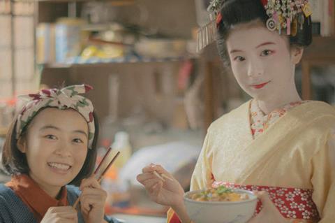 The Makanai: Cooking for the Maiko House