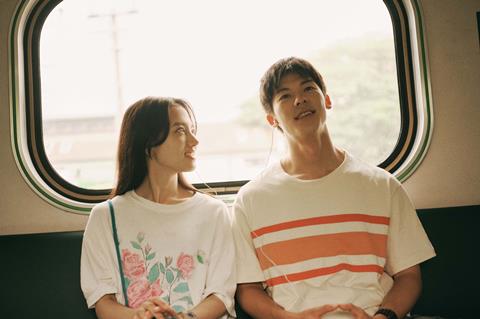 18x2 Beyond Youthful Days (c) Happinet Phantom Studios