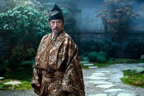 'Shogun'