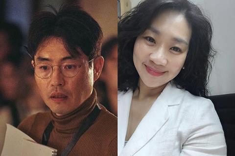 Ryoo Seung-wan Kang Hye-jung