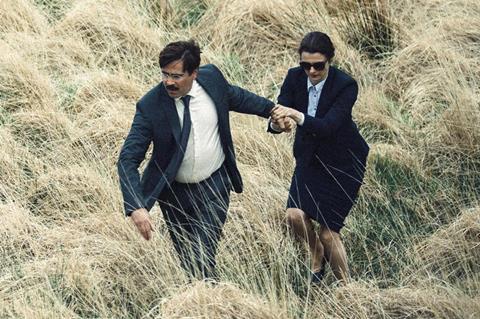 The Lobster