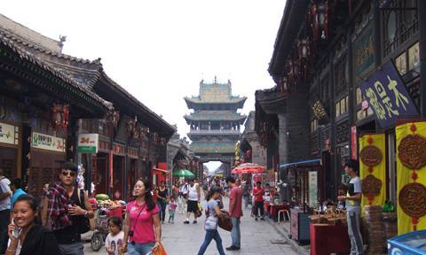 Pingyao