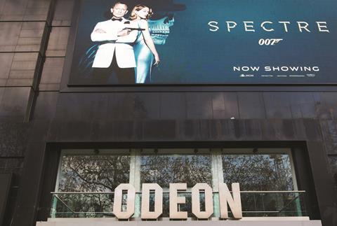 Odeon