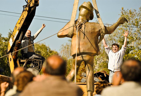 Monument to Michael Jackson