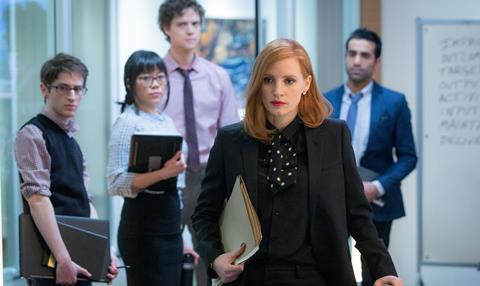 Miss Sloane