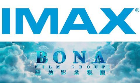 IMAX Bona Film Group