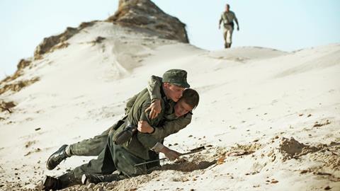 Land of Mine