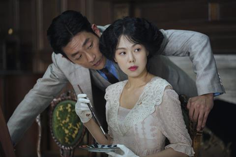 The handmaiden curzon artifical eye