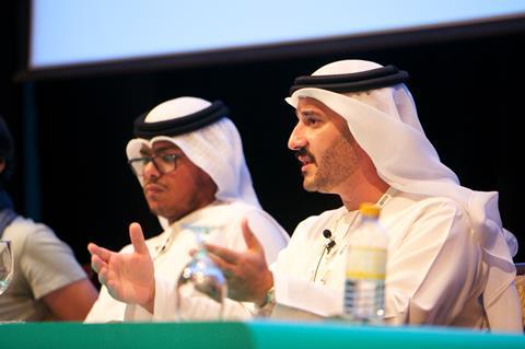 ADFF Gulf panel