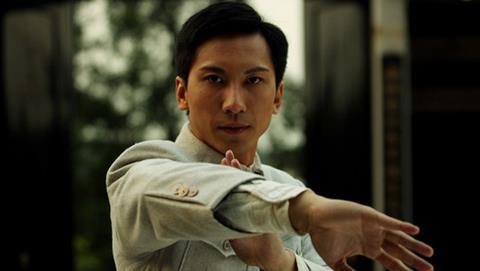 Ip Man Legend is Born