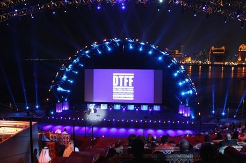 doha_Katara_open_air_cinema