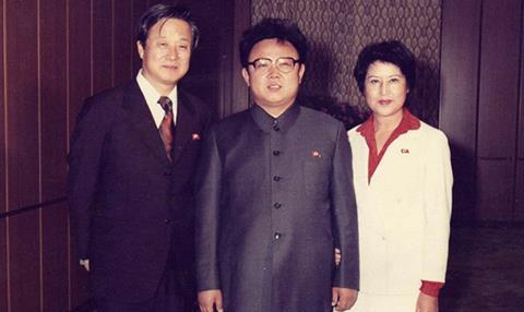 The Lovers and the Despot