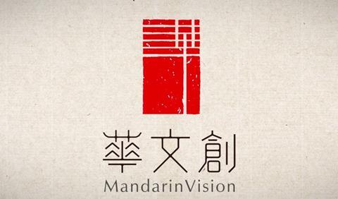 MandarinVision