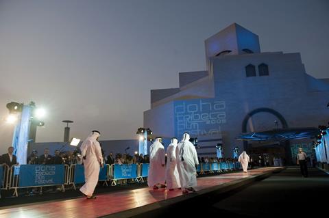 Tribeca's Doha Film Festival