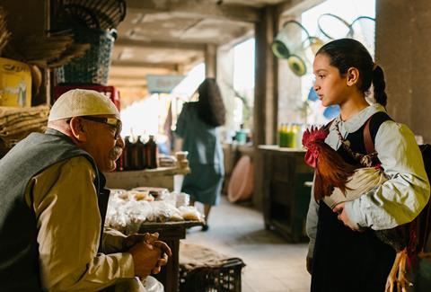 'The President's Cake'