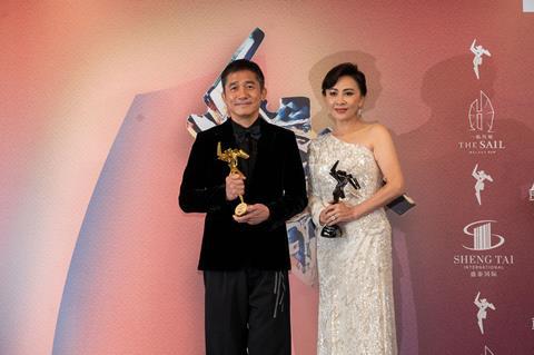 Tony Leung Chiu-Wai, Carina Lau