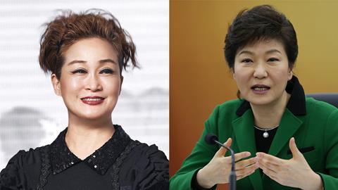 Park Geun-hye and Miky Lee