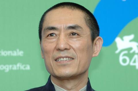 Zhang Yimou