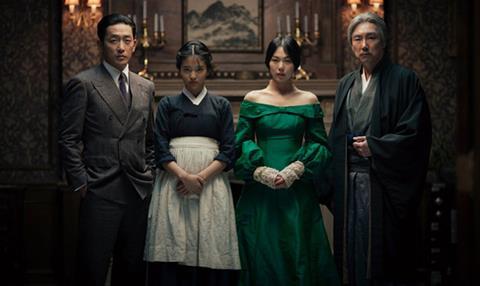 The Handmaiden