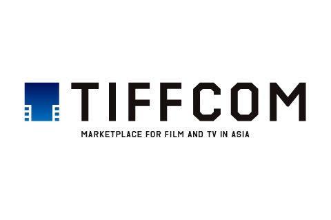 TIFFCOM logo new