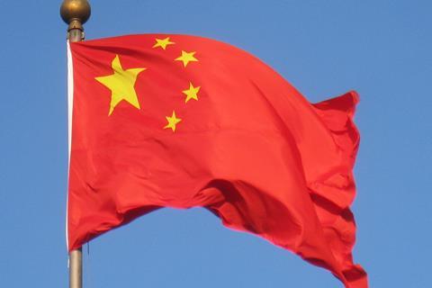 china flag wiki commons