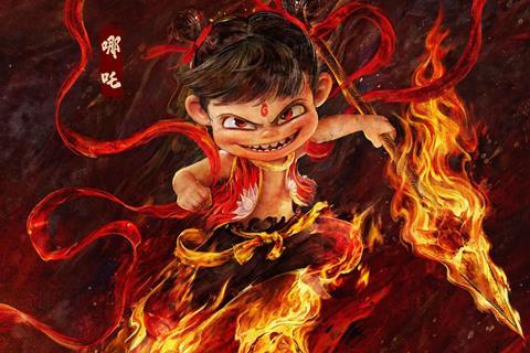 哪吒2
