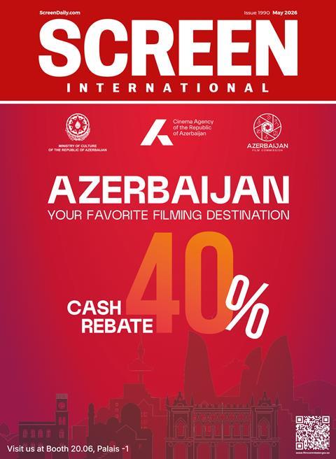 Screen_May_2026
