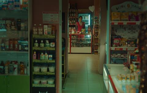 Convenience Store