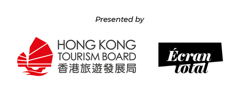 HK Tourism abd Ecran Total