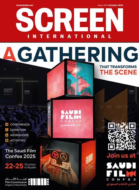 ScreenOctober_2025