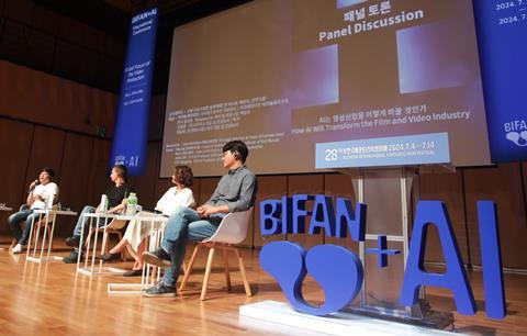 Bifan AI panel