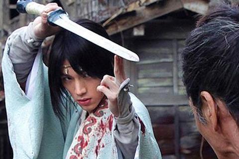 blade of the immortal