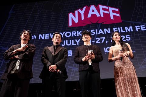 Kim Seok, Heo Sung-tae, Jo Bok-rae, Seo Min-ju