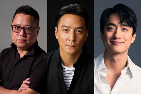 Longman Leung, Daniel Wu, Terrance Lau