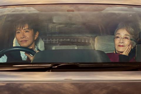Tokyo Taxi