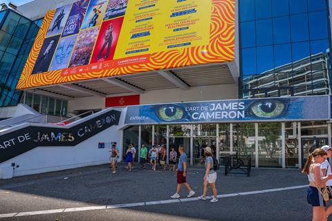 L'art de James Cameron exhibition